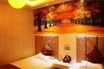 Zhengzhou Love Theme Hotel Jicheng  Buitenkant foto