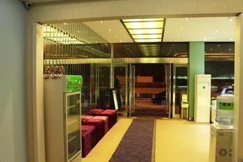 Zhengzhou Love Theme Hotel Jicheng  Buitenkant foto
