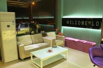 Zhengzhou Love Theme Hotel Jicheng  Buitenkant foto