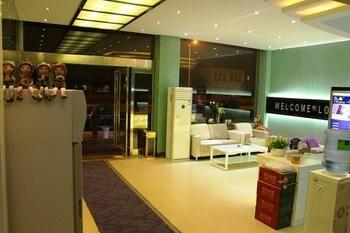 Zhengzhou Love Theme Hotel Jicheng  Buitenkant foto